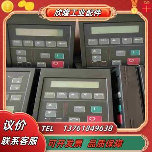 1201 变频器面板议价 HA2 AB罗克韦尔