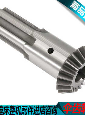 昆机TM6113镗床主轴伞齿轮昆机TX6113D镗床主轴箱伞齿轮TX6113C/2