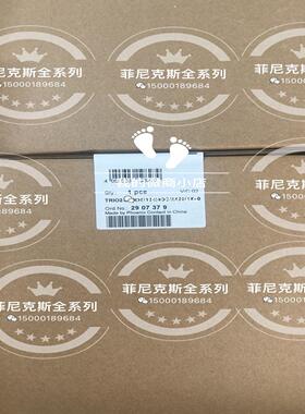 菲尼克斯电源TRIO2-PS系列2907379议价