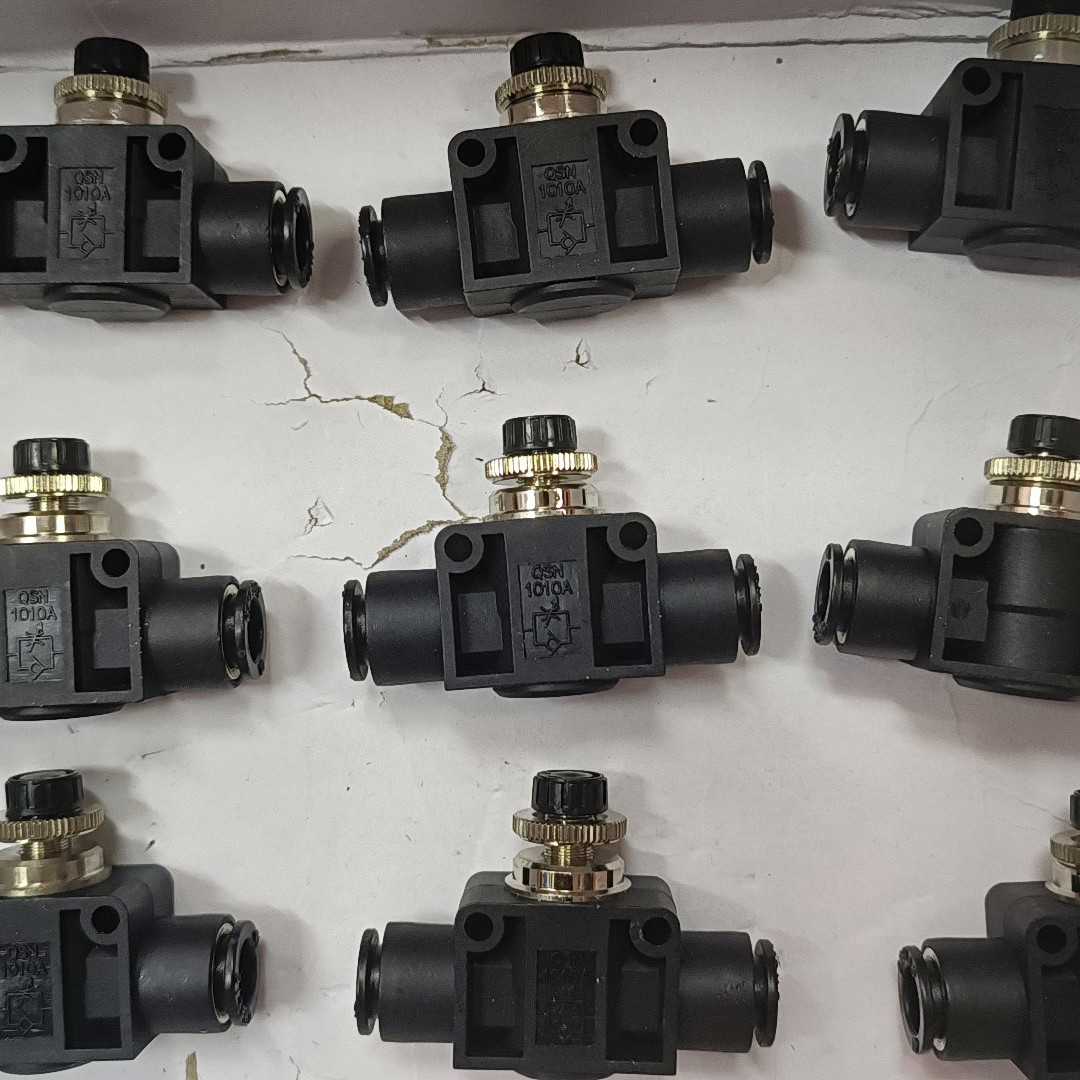 议价气立可节流阀QSN1010A