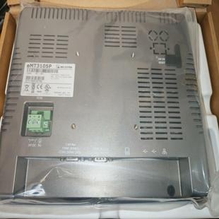 内外序列号一致实物图 eMT3105P威纶通触摸屏带包装 背呗机械