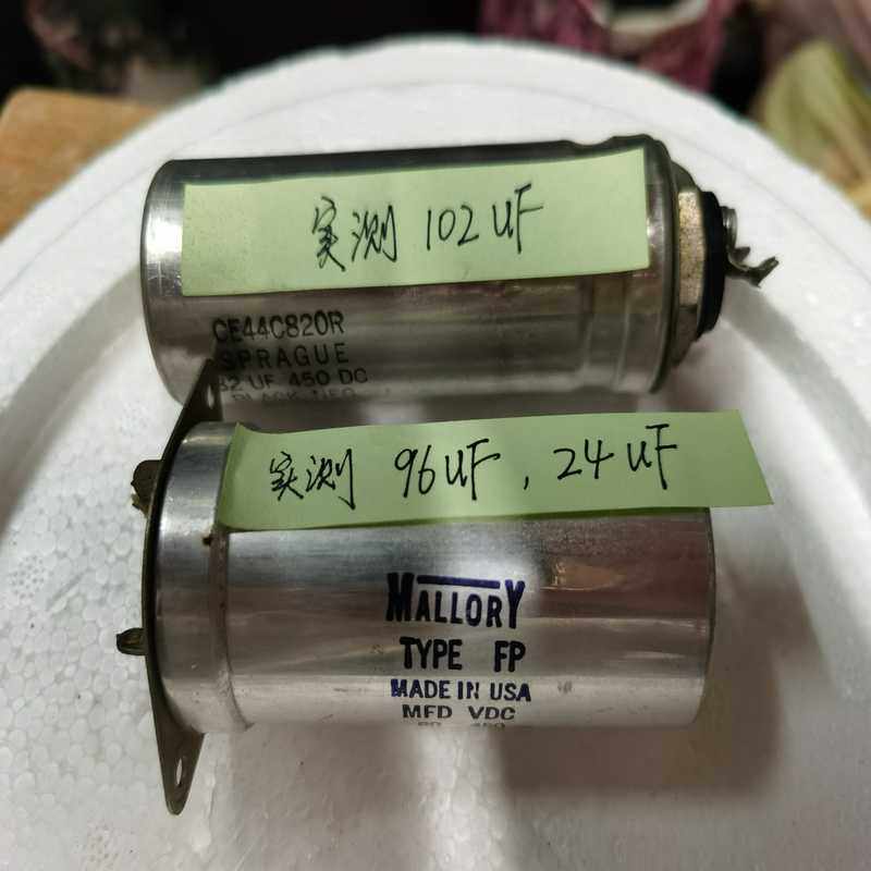 斯碧螺牙电解电容82uF/450V一个，摩罗利电解电容8~议价
