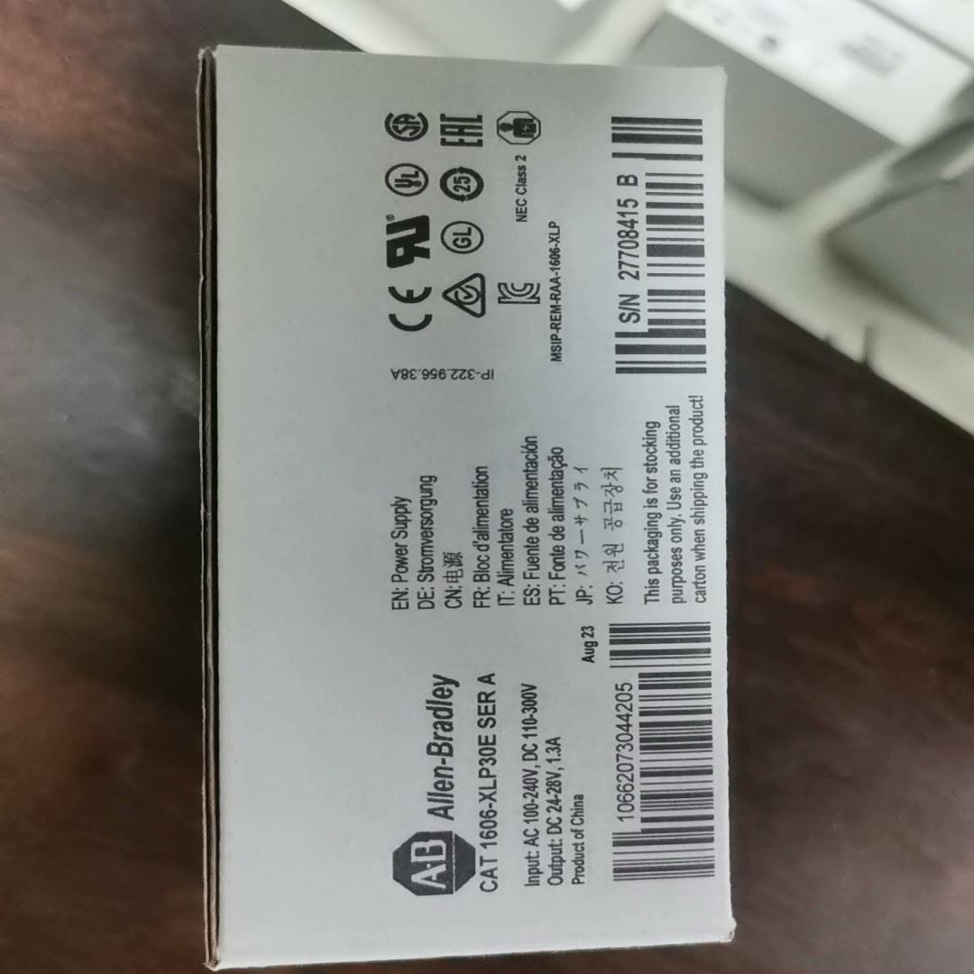 1606-XLP30E AB 罗克韦尔  1（憨憨电子）