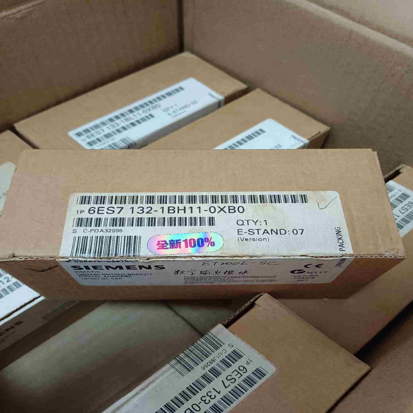 132-1BH11ET200L-SC DO16DC2议价