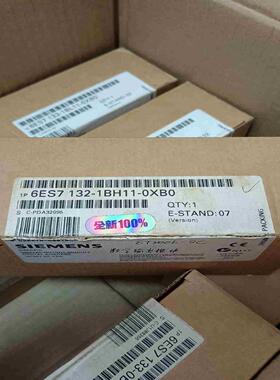 132-1BH11ET200L-SC DO16DC2议价