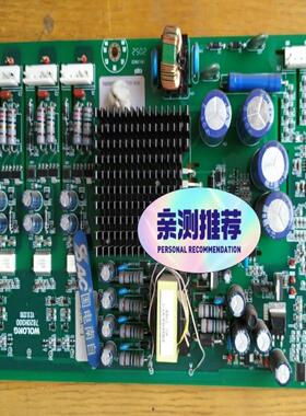 议价~旁路驱动板 7820H403  功率模块 qpm380-60