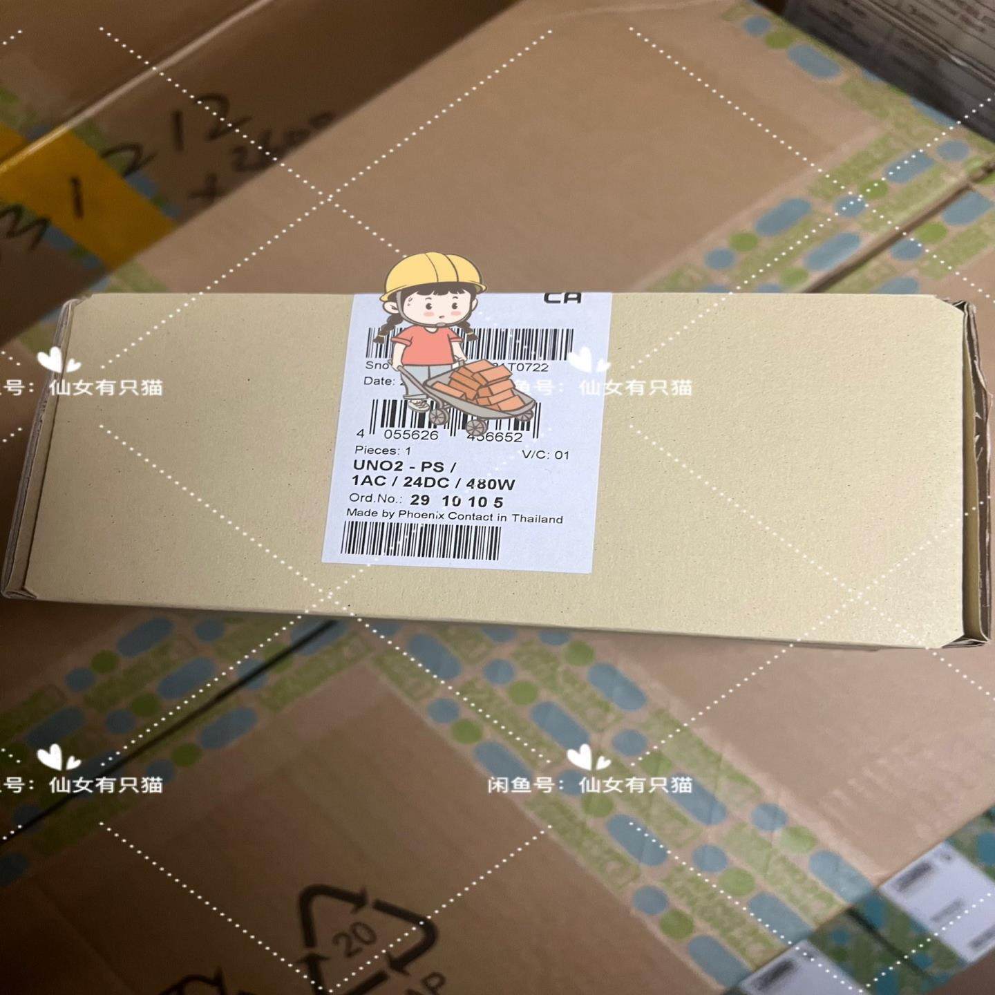 2910105 UNO2-PS/1AC/24DC/480W菲(崽