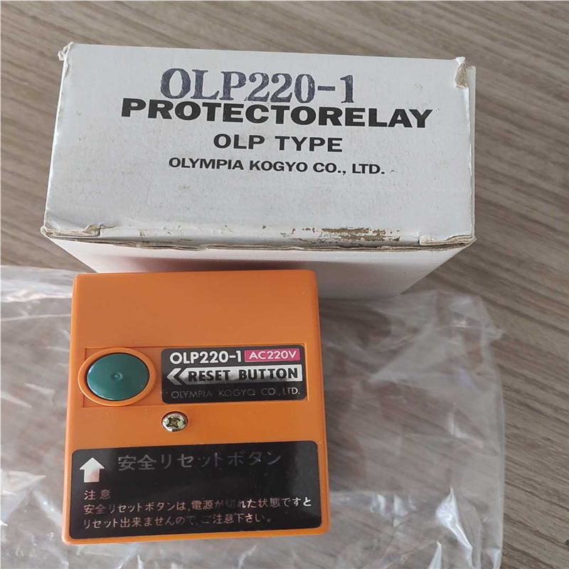 OLP220-1奥林佩亚,点火控制器2个(崽崽配件)