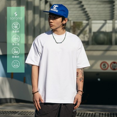 PrintsCrew索罗娜310克拼接立体廓形短袖T恤小领口潮流纯色Tee男