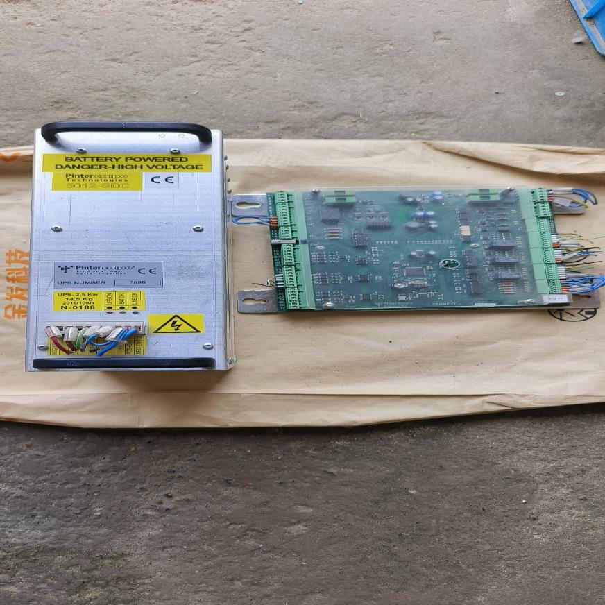 议价~Pinter calP0 电源模块