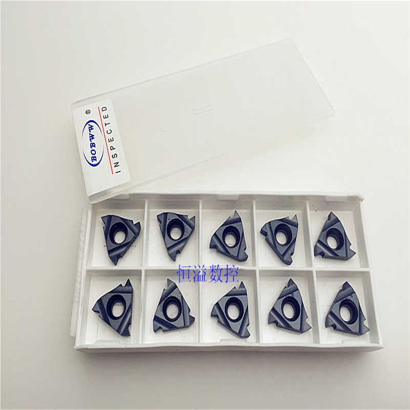 BOBWW 内螺纹刀片 06IR/11IR/16IR/22IR/AG60/AG55 内牙刀片 内丝