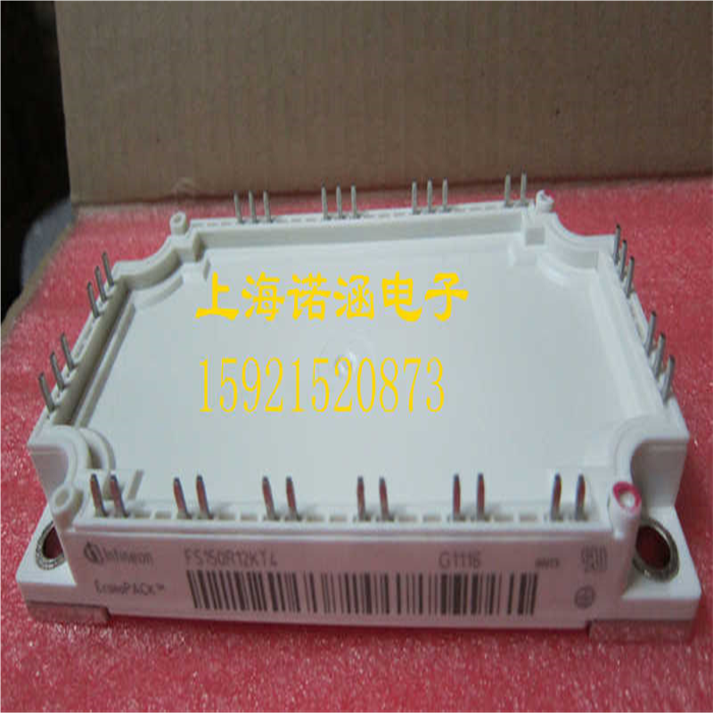 全新 FS150R12KT4 FS100R12KT4 FS100R12KT4G包质量~议价