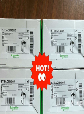 STBDDO3705KC STBDDO3705全新原装正品（瓠子电子）