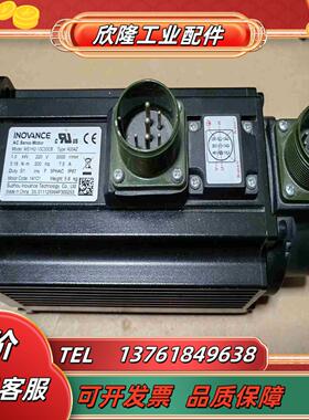 汇川ⅠSMH2一10C30CB一A334Z1千瓦带刹车议价