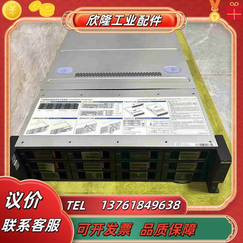 DS-VE22S-B DS-VM21S-B DS-VE220议价