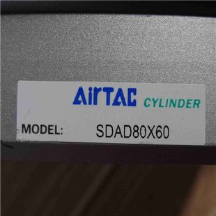 60双出薄型气缸总长183mm 原装 拆机 Airtac 亚德客双头气缸SDAD80