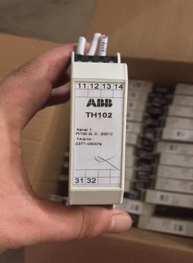 ABB TH102  安全栅，一起24个。橙色新，质量保证~议价