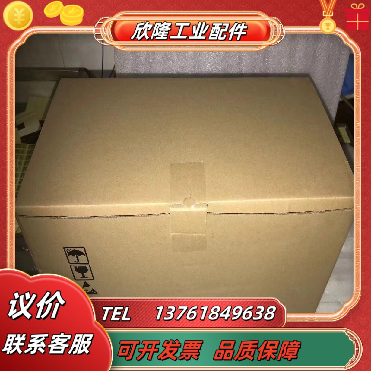 25C-A8P0N114 全新原装正品