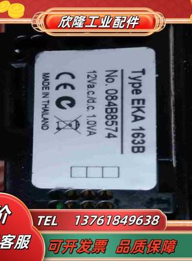 全新原装正品丹佛斯显示模块 EKA163B 议价议价