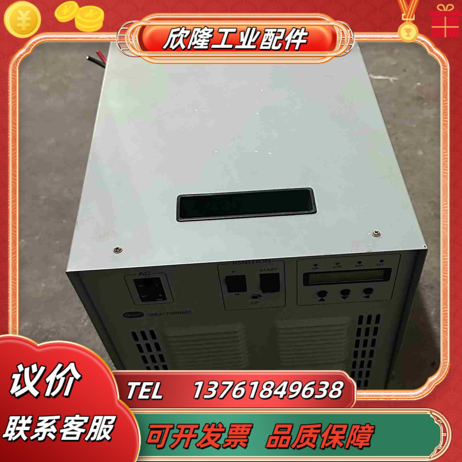 直流稳压电源 120GF3SN100C议价