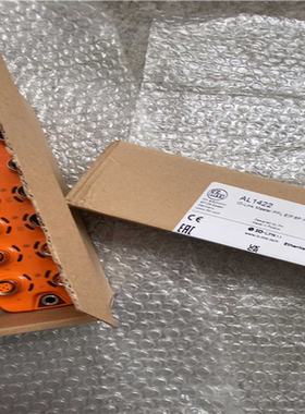 【汇生】易福门AL1320 AL1322，AL1422，AL1420【议价】