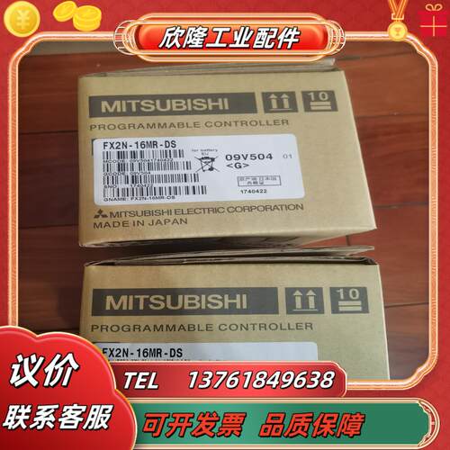 q173dcpu c16h-c60-42p