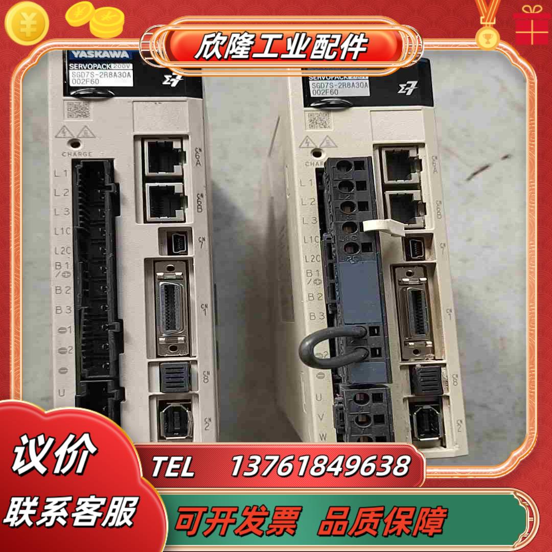 安川驱动器SGD7S-2R8A30A002F60议价