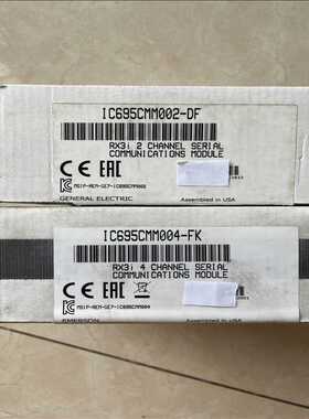 IC695CMM002,IC695CMM004现货全新Rx3（崽载电子）