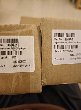 安捷伦氩气载气捕集阱，货号:SMRA-2，全新正品，新货~议价