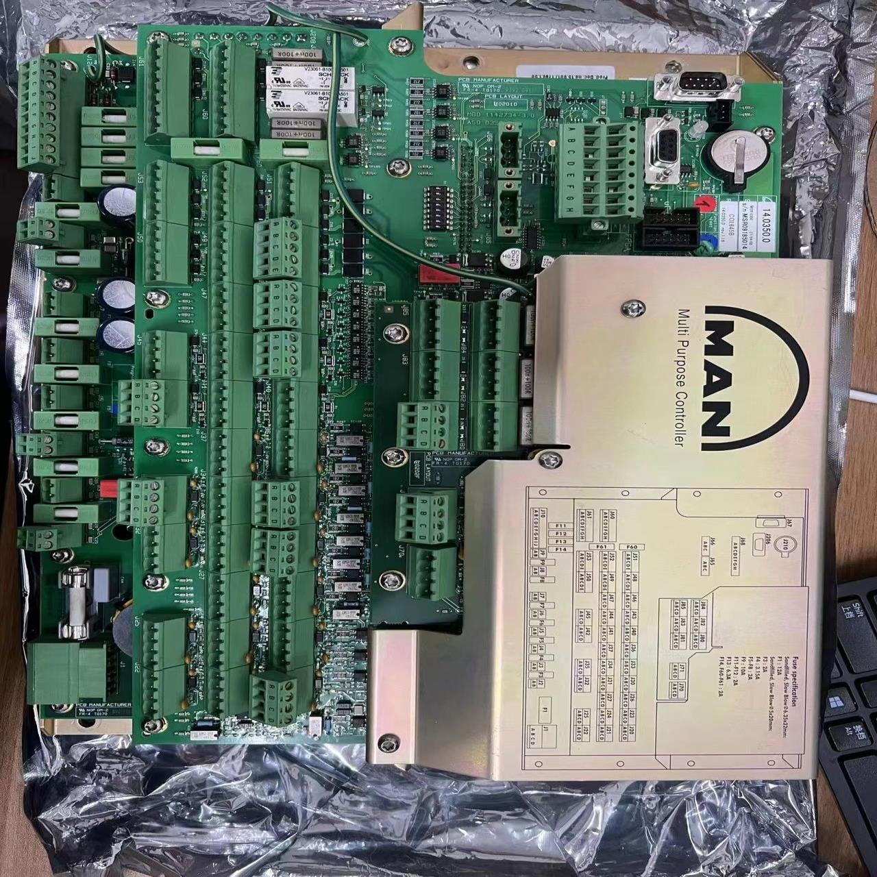 MAN pm 10（憨憨电子）