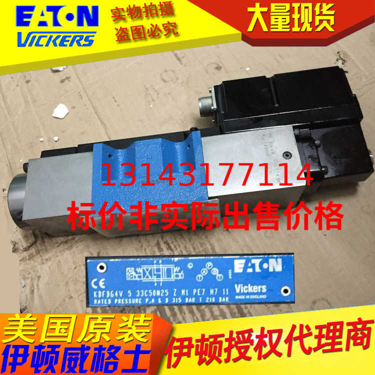 KBSDG4V592L50M1PE7H711 KBSDG4V592L80M1PE7H711 KBSDG4V596L5~