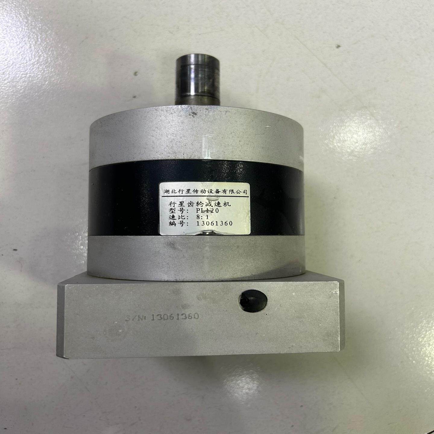 【汇生】行星齿轮减速机，伺服电机减速机，型号PL120速比  8:1【