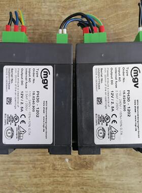 MGV电源PH30-1202拆机现货，功能包好，成色不错，实~议价