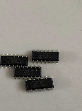 【顺庆】PIC16F630【议价】