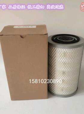 4938598 KW1524 K14900D空压机发动机 4B3.9 空滤AF1524S