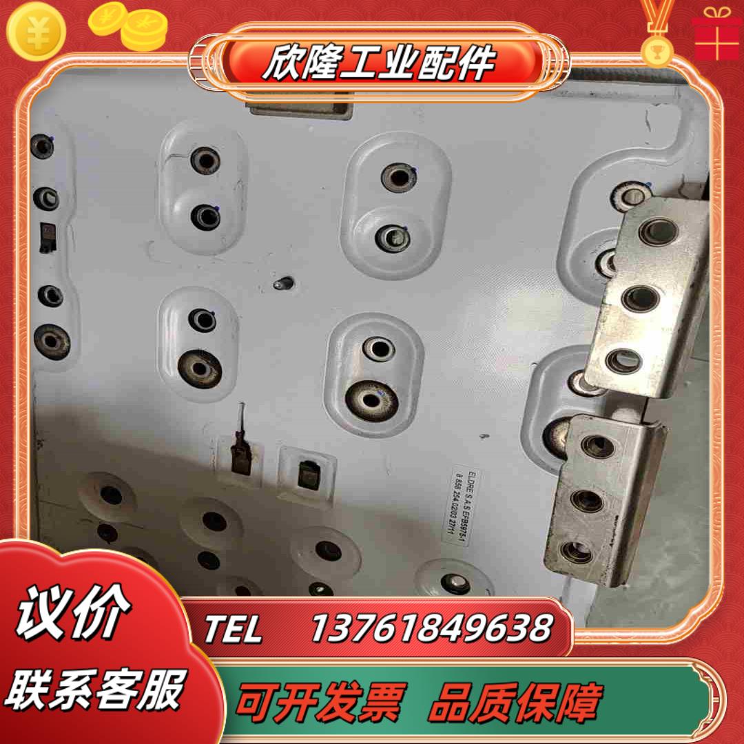 500kw630kw变频器铜排EFB5975-1原装议价