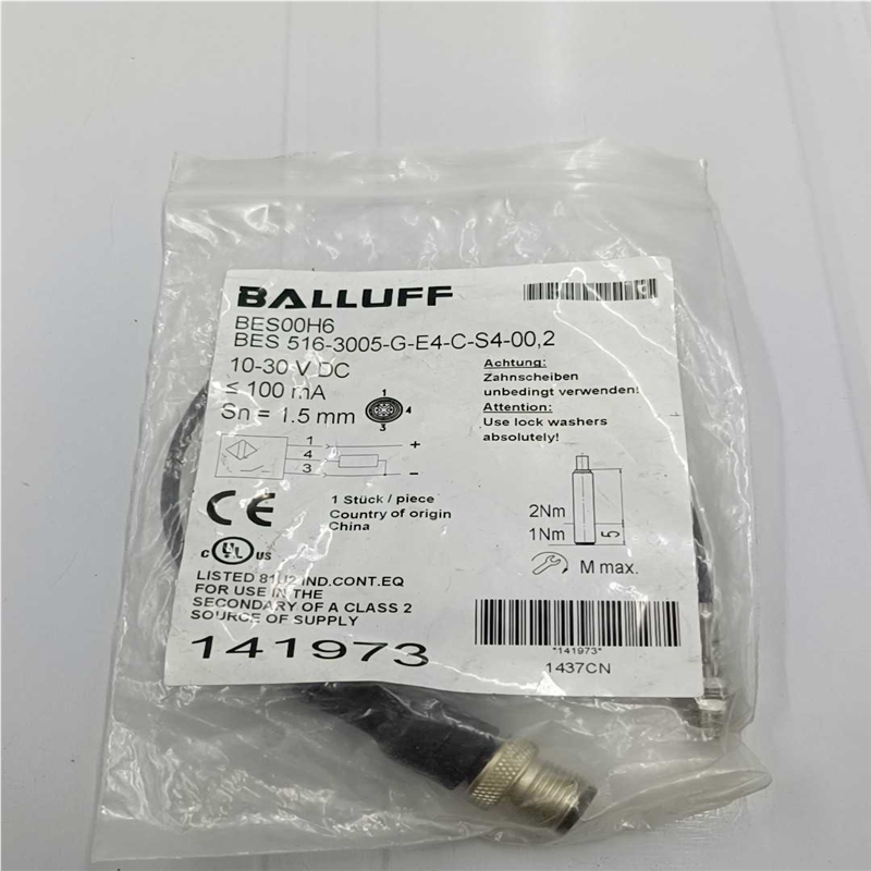 巴鲁夫传感器BES 516-3005-G-E4-C-S4-0(崽崽配件)