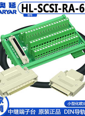 PCI6220 6221 6224 6225 6229 NI SCH68PIN接线板线束数据线