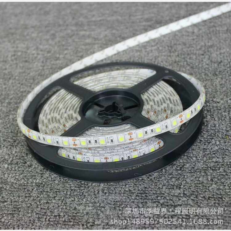 新款直销柔性led低压灯带12V/24V5050-60高亮高显-带背胶软灯条-,家装灯饰光源,室内LED灯带,淘宝优惠券,粉丝福利购,淘宝优惠卷