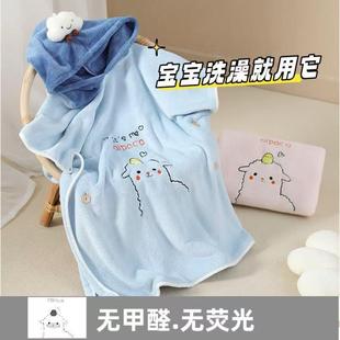 新款直销玉颜毛巾披风斗篷儿童连帽浴袍洗澡吸水浴巾男女童浴袍不