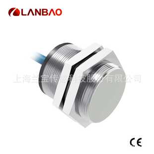 新款直销兰宝传感器LR30XAN15FLCN本质安全型埋入10mm  金属电感