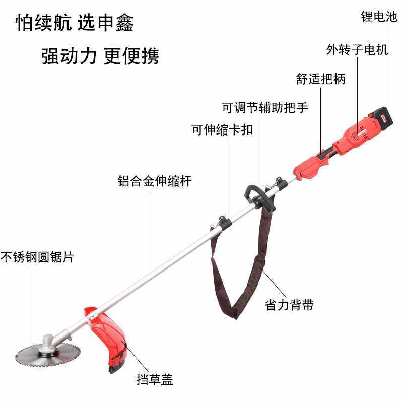 新款直销跨境家用大功率手持一字刀除草机农用收割多功能外转子锂,鲜花速递/花卉仿真/绿植园艺,割草机/草坪机,淘宝优惠券,粉丝福利购,淘宝优惠卷
