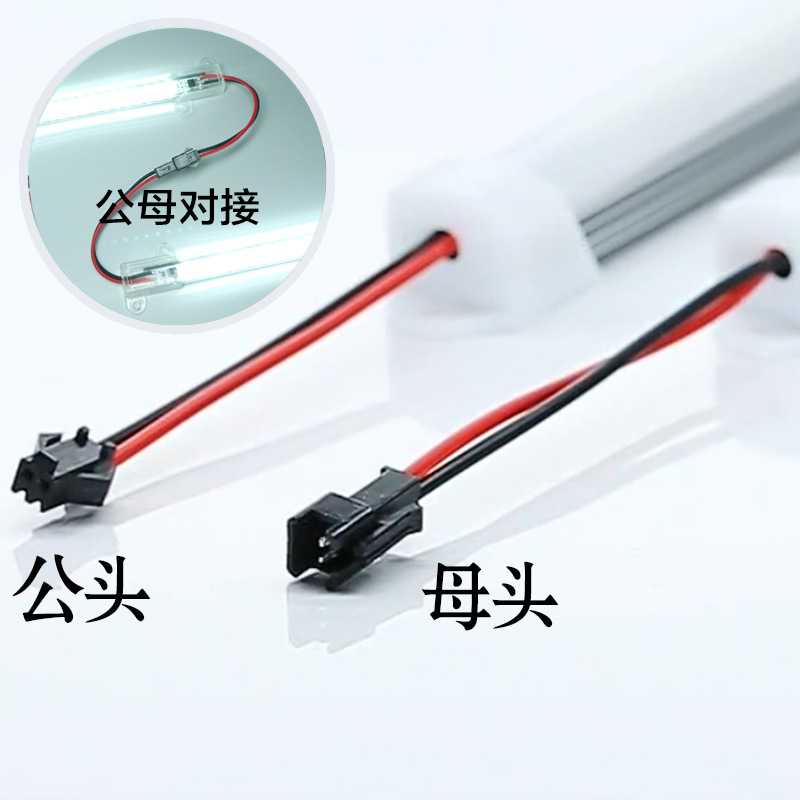 新款直销led硬灯条220v高压超薄长条衣柜灯带展示柜台灯货架灯条