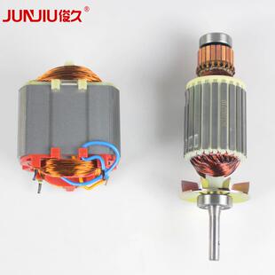 新款直销TN-125手持圆刀裁剪机配件砂轮涡轮底盘底刀手柄碳刷转子