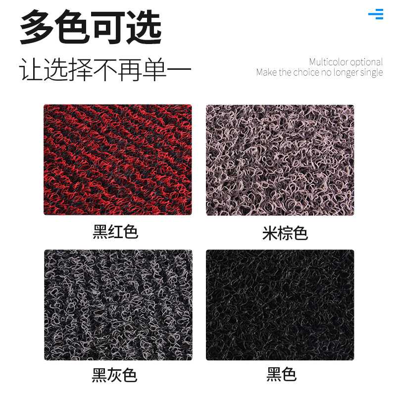新款直销适用于九号Ninebot电动车M80C/M85C/M95C丝圈20mm脚垫防