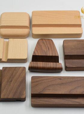 新款直销创意实木手机底座手机托多功能手机支架黑胡桃懒人手机木