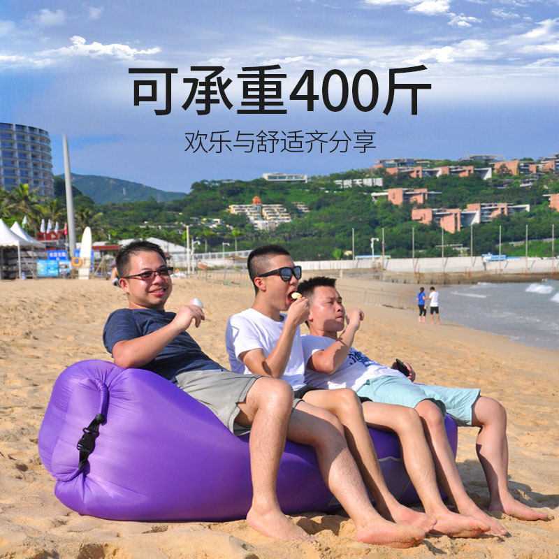 新款直销户外网红懒人充气沙发空气床垫单人躺椅便携式野营午休音