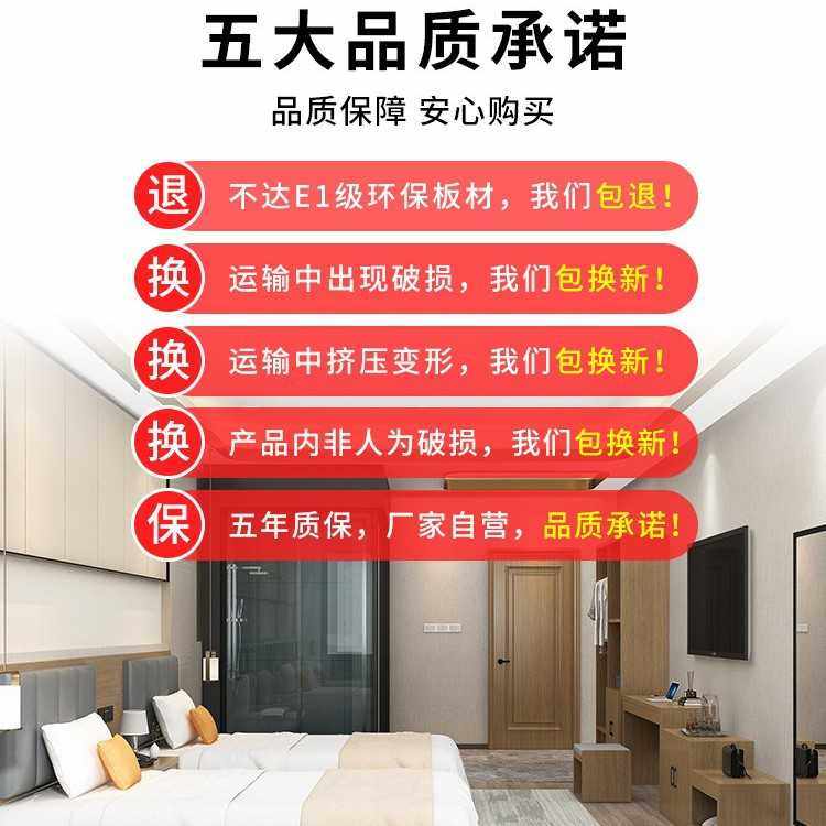 新款直销宾馆床酒店家具标间全套快捷旅馆公寓单双人床民宿客房床,商业/办公家具,酒店单间/标间/成套家具,淘宝优惠券,粉丝福利购,淘宝优惠卷