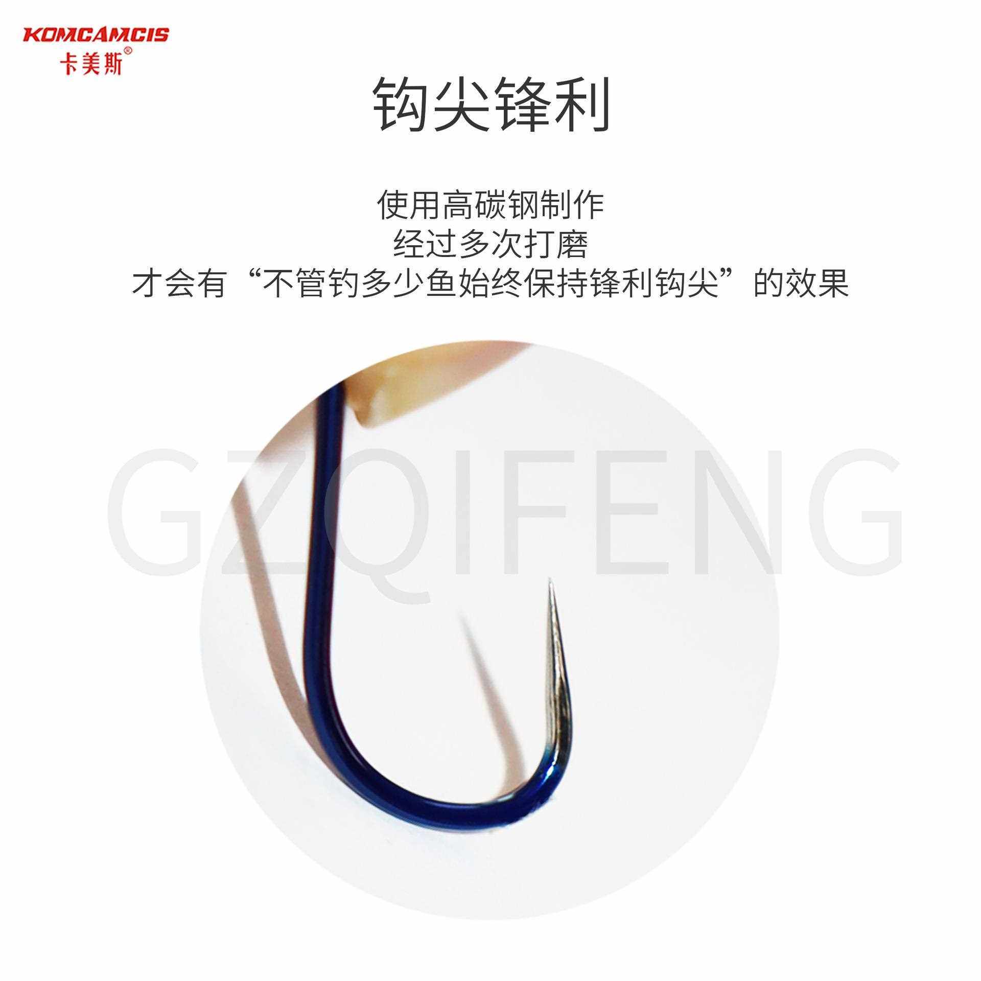 新款直销蓝色新关东鱼钩高碳钢无倒刺竞技溪流钩罗非鲫鱼钩渔具