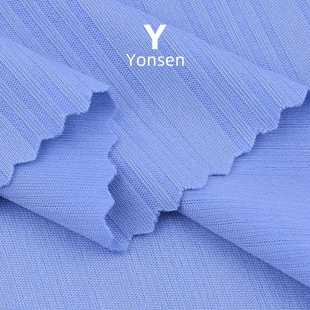 t恤泳装 新款 春夏款 冰丝涤纶拉架面料 连 直销牛奶丝坑条针织面料